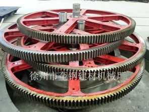 徐州市奎钢建材机械厂皮革机械大齿轮及木制转鼓配件高清图片展示