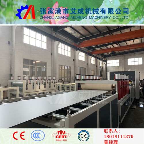 塑料建筑模板设备报价与生产厂家解析 建筑材料生产专用机械制造指南