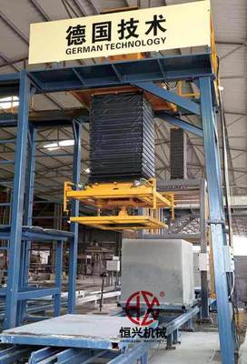 恒兴YL2000免蒸泡沫混凝土砌块生产线 革新建筑材料的智能制造解决方案