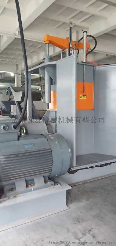 江苏常州优泰橡塑机械有限公司 打造绿色环保建材改性造粒机，助力产业升级