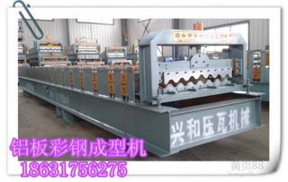 【750全自动彩钢压瓦机优质建材生产设备】-